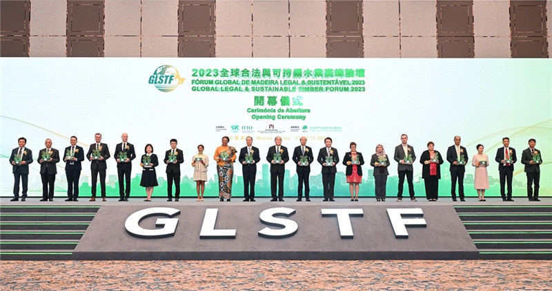 D顰2023ȫϷcɳm(x)ľI(y)߷Փ_ĻʽTQ(mo)ͶYM(jn)ֹD