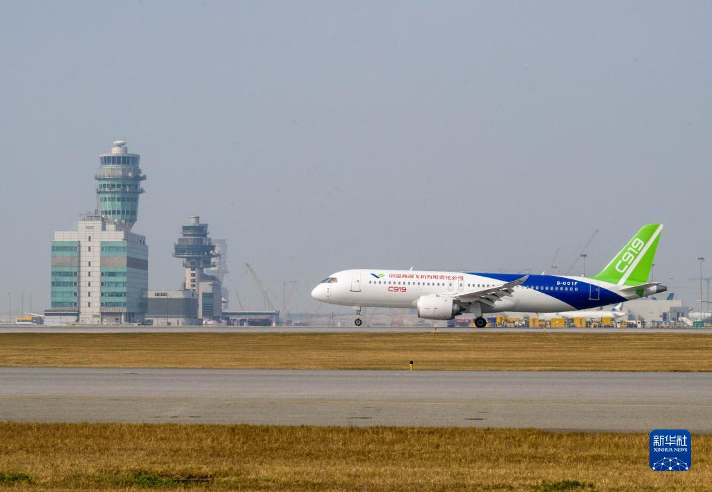  1212磬C919wCۇHCAl(f)
