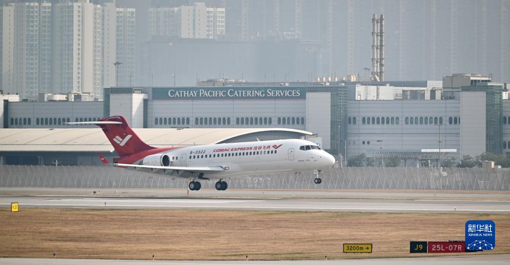  1212ARJ21wC(j)ۇHC(j)(chng)Al(f)