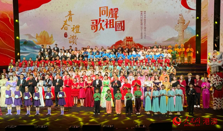 圖為全場大合唱《歌唱祖國》。人民網(wǎng)記者 富子梅攝