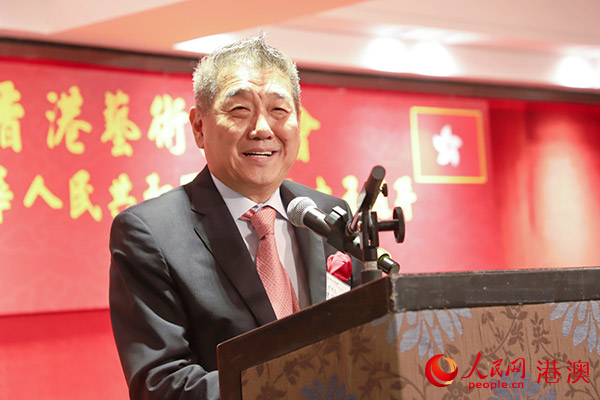 香港藝術(shù)品商會(huì)理事長(zhǎng)翟健民致辭。人民網(wǎng) 吳宇揚(yáng)揚(yáng)攝