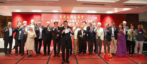 聯(lián)歡宴會(huì)祝酒儀式。人民網(wǎng) 吳宇揚(yáng)揚(yáng)攝