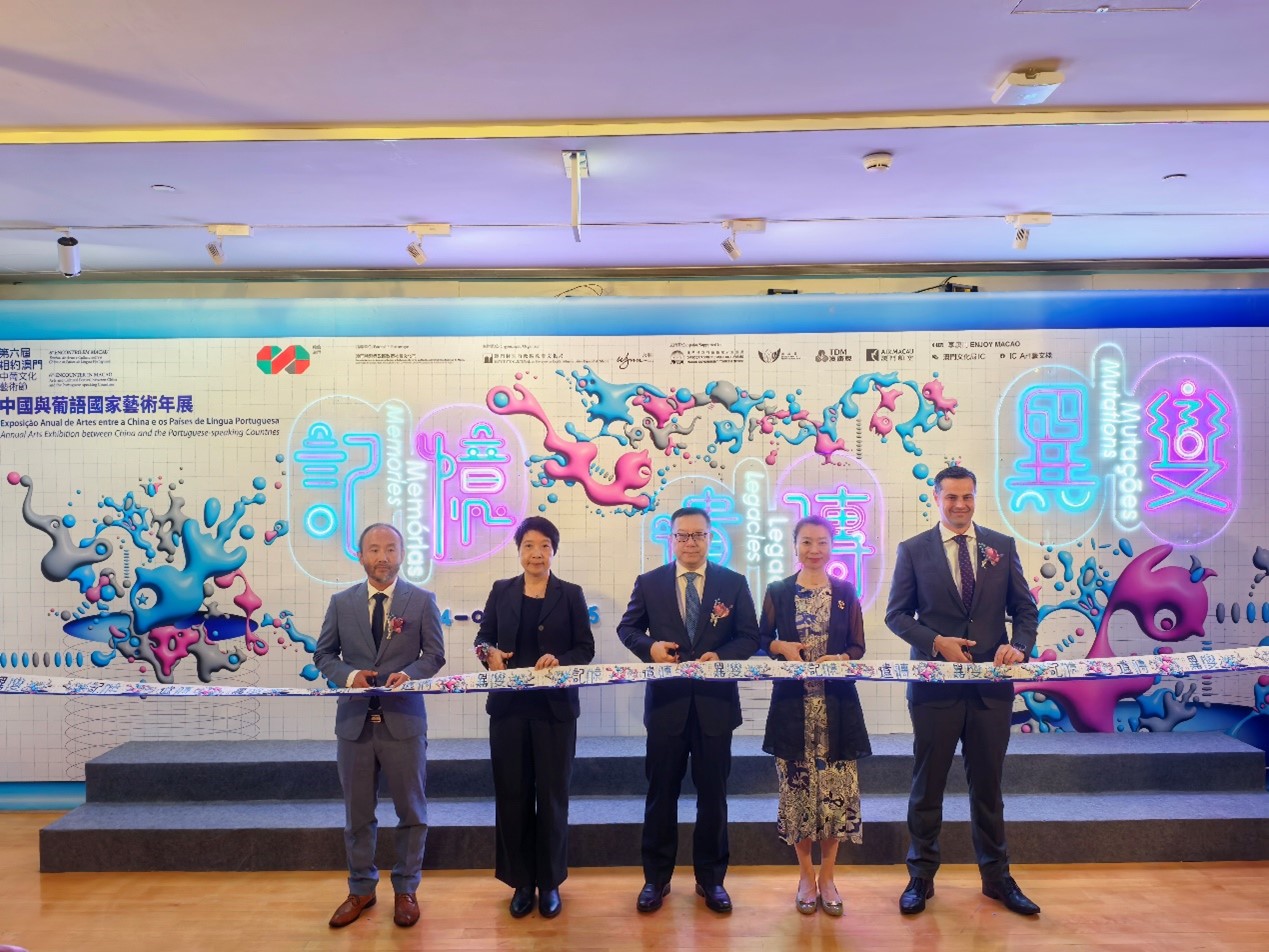 圖為中國與葡語國家藝術(shù)年展開幕現(xiàn)場。鄭嘉偉攝