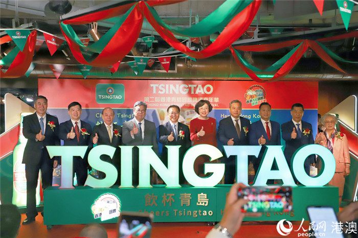 第二屆香港青島國際啤酒嘉年華開幕。人民網(wǎng) 吳宇揚(yáng)揚(yáng)攝