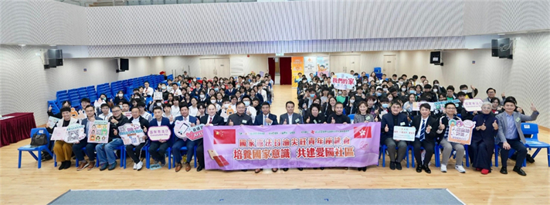 現(xiàn)場(chǎng)參會(huì)人員合影。主辦方供圖