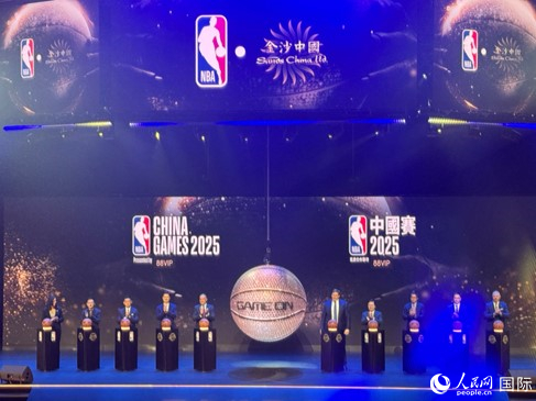 美國職業(yè)籃球協(xié)會（NBA）與金沙中國宣布達成合作發(fā)布會現(xiàn)場。人民網記者 富子梅攝