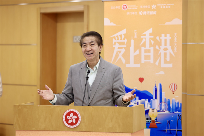 香港駐京辦主任鄭偉源發(fā)言。主辦方供圖
