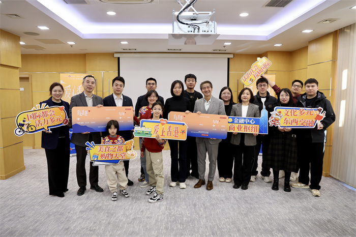 現(xiàn)場嘉賓合影。主辦方供圖