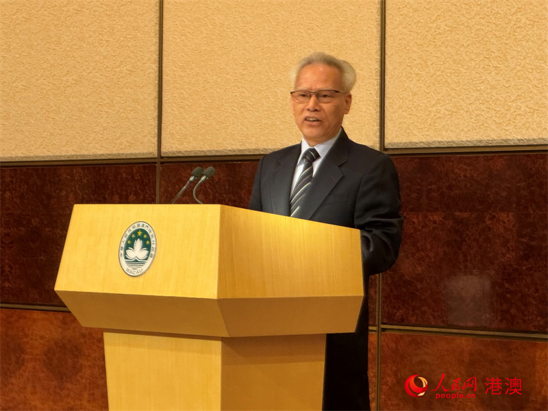 圖為澳門特區(qū)行政長官岑浩輝致辭。（本報(bào)記者富子梅攝）