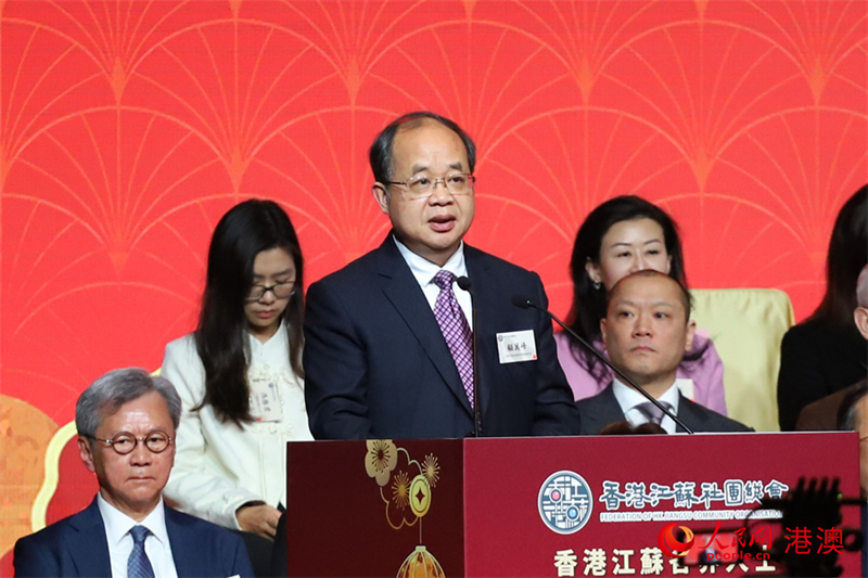 江蘇省委統(tǒng)戰(zhàn)部常務(wù)副部長(zhǎng)顧萬(wàn)峰致辭。（人民網(wǎng) 吳宇揚(yáng)揚(yáng) 攝）