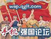 ֙C(j)ϾW(wng)Ϗ(qing)(gu)Փ